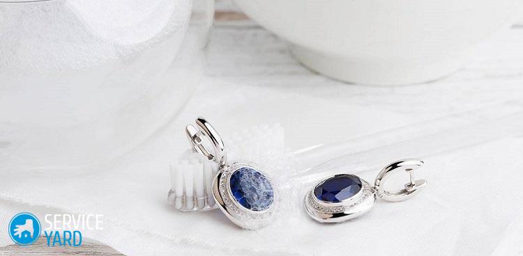 Как почистить золото от черноты в домашних условиях?