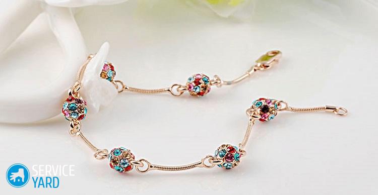 Как почистить золото от йода?