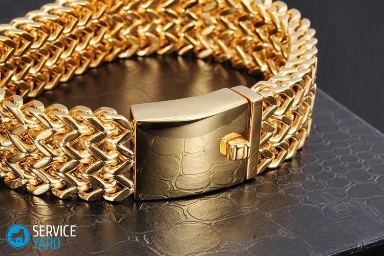 Как почистить золото от йода?