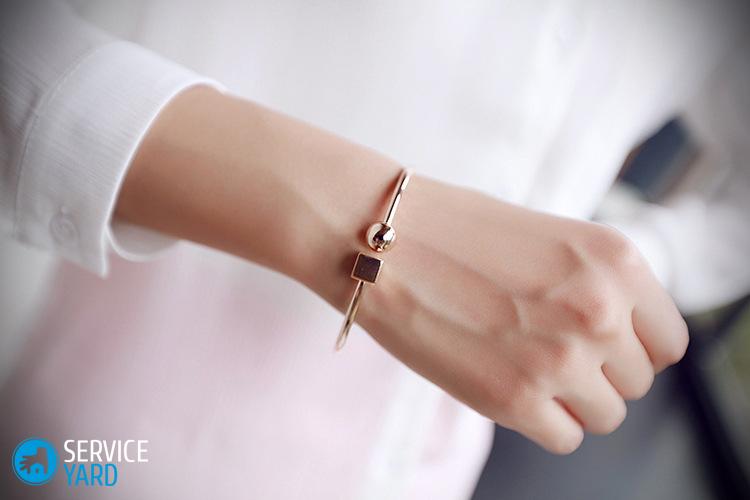 Как почистить золото от йода?