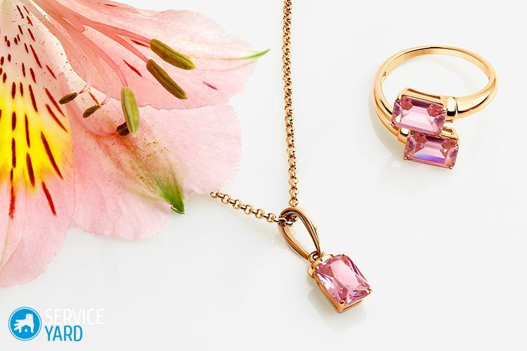 Как почистить золото в домашних условиях?