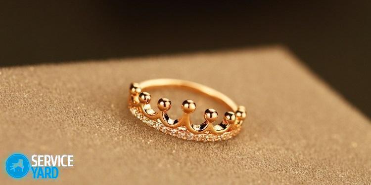 Как почистить золото в домашних условиях?