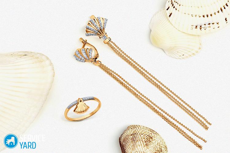 Как почистить золото в домашних условиях?