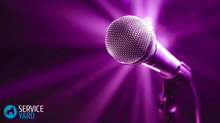 Как подключить беспроводной микрофон к компьютеру для караоке?