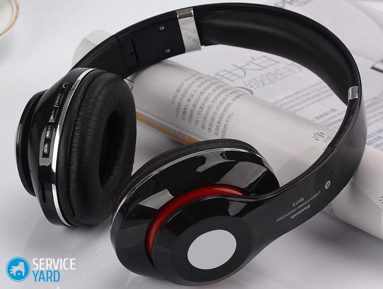 Как подключить беспроводные наушники к компьютеру?