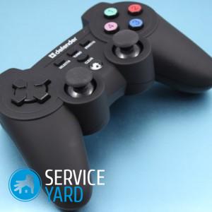 Как подключить джойстик к ПК?