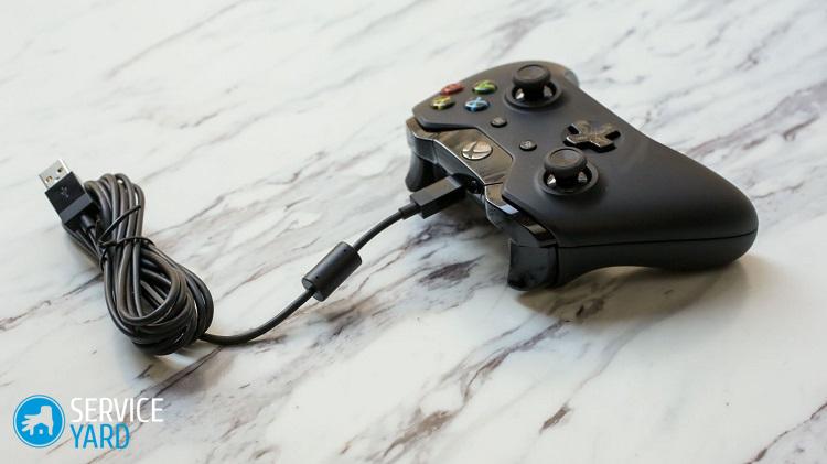 Как подключить джойстик к ПК?