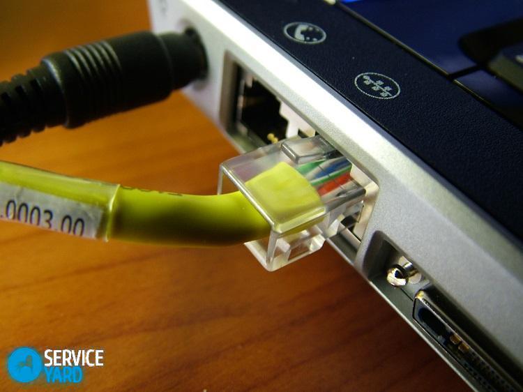 Как подключить интернет на компьютере через телефон?