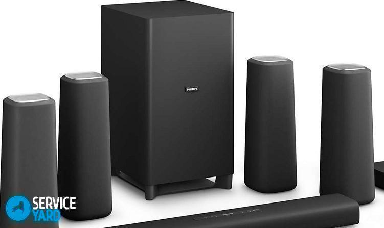 Как подключить колонки от домашнего кинотеатра к компьютеру?