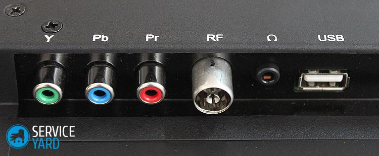 Как подключить сабвуфер к компьютеру?