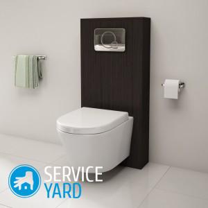 Как подобрать бачок к унитазу?