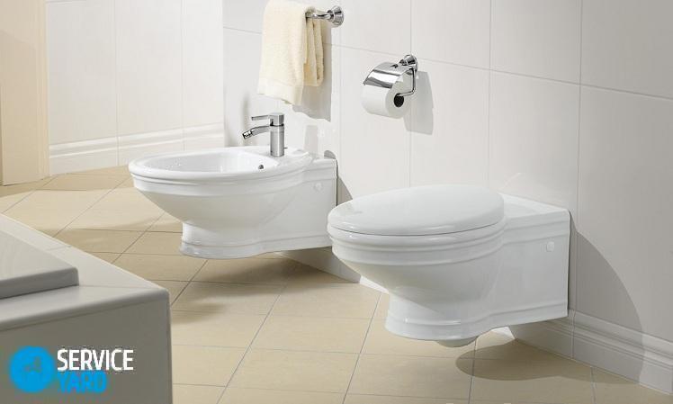 Как подобрать сиденье для унитаза по размеру?