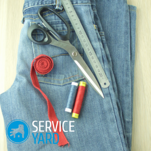 Как подшить брюки вручную?