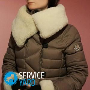 Как погладить пуховик?