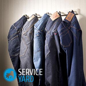 Как покрасить джинсы в домашних условиях в синий цвет?