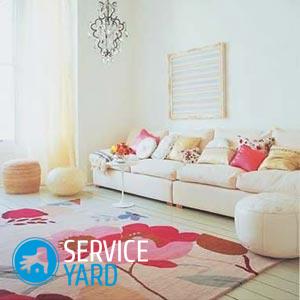 Как покрасить ковер?