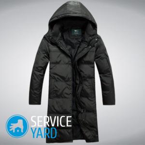 Как покрасить пуховик в домашних условиях?