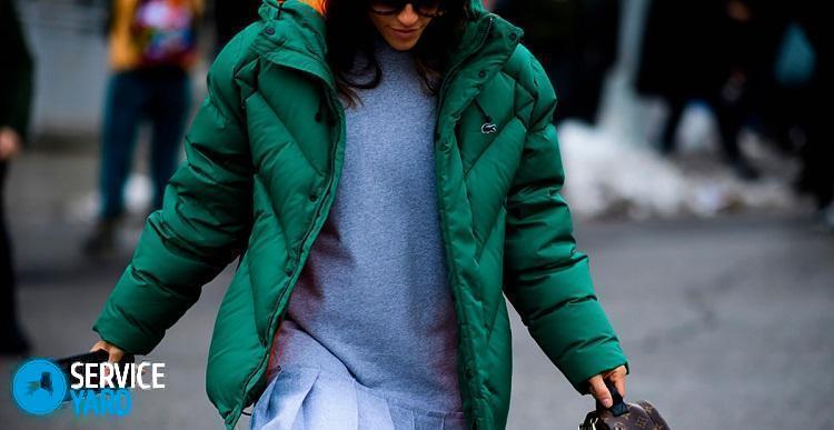 Как покрасить пуховик в домашних условиях?