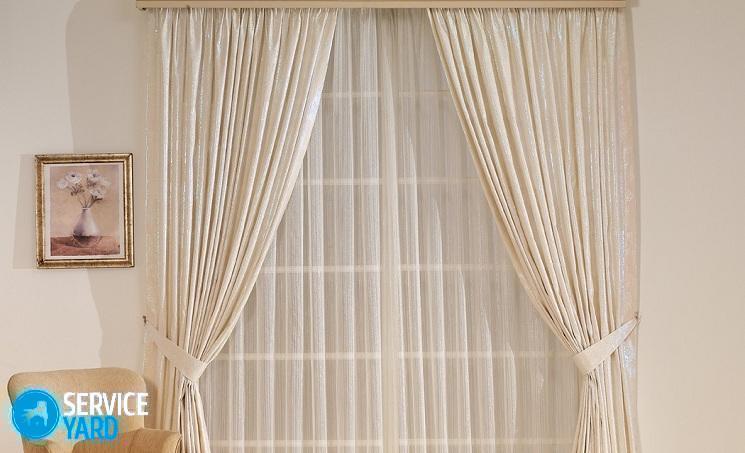 Как покрасить тюль в домашних условиях?