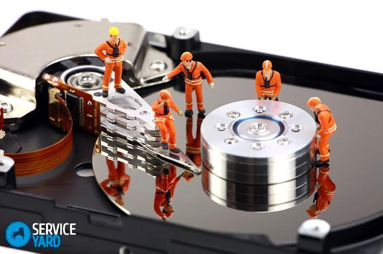 Как полностью очистить компьютер?