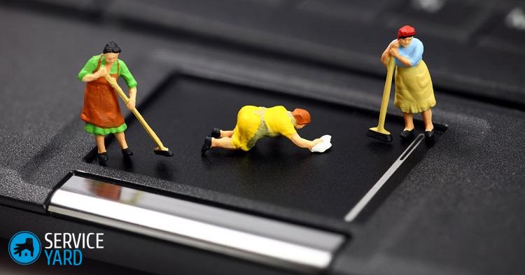 Как полностью очистить компьютер?