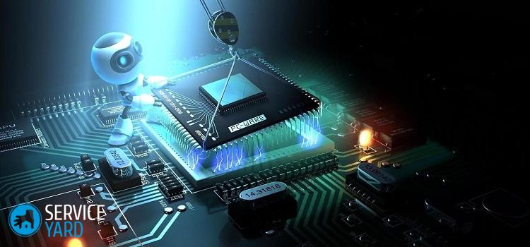 Как полностью очистить компьютер?