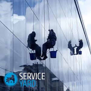 Как помыть окно снаружи на высоком этаже?