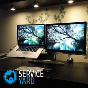 Как поставить фотку на рабочий стол?