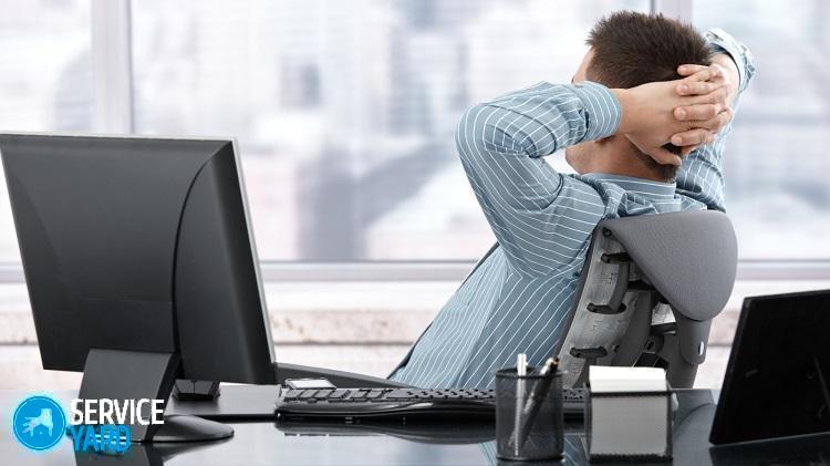 Как поставить фотку на рабочий стол?