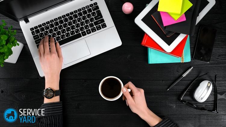 Как поставить фотку на рабочий стол?