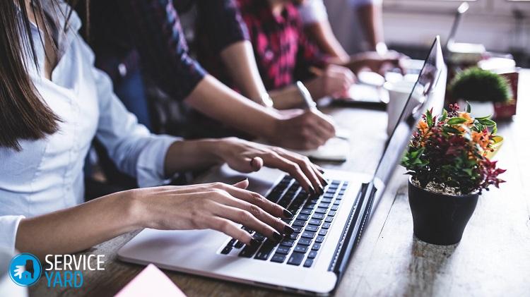 Как поставить фотку на рабочий стол?