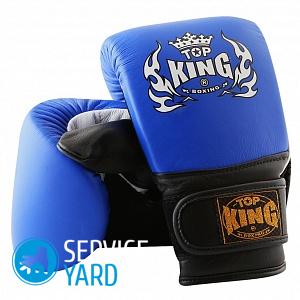 Как постирать боксерские перчатки?