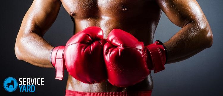 Как постирать боксерские перчатки?