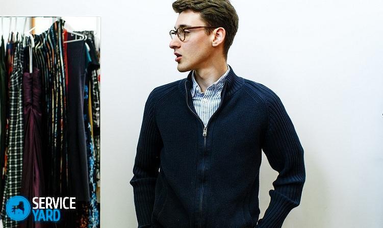 Как постирать хлопок, чтобы он сел ? в какой воде стирать, чтобы уменьшить в размере футболку, платье, брюки