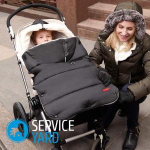 Как постирать коляску?