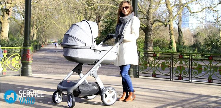 Как постирать коляску?