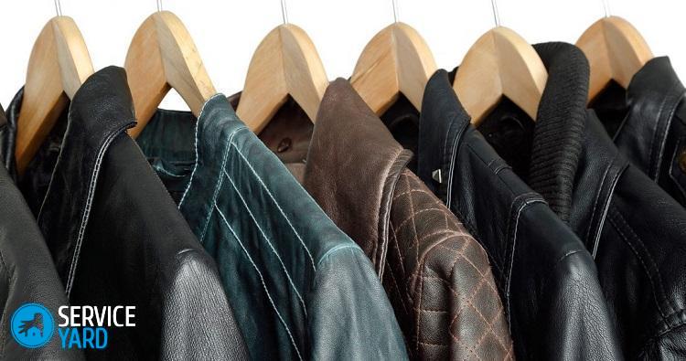 Как постирать куртку из кожзама в домашних условиях?