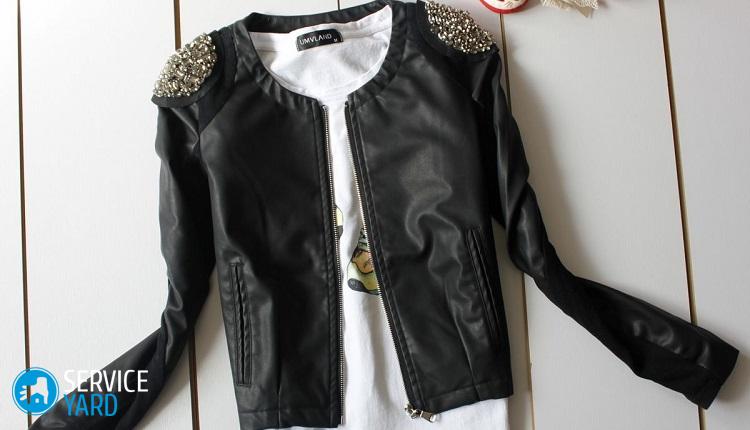 Как постирать куртку из кожзама в домашних условиях?