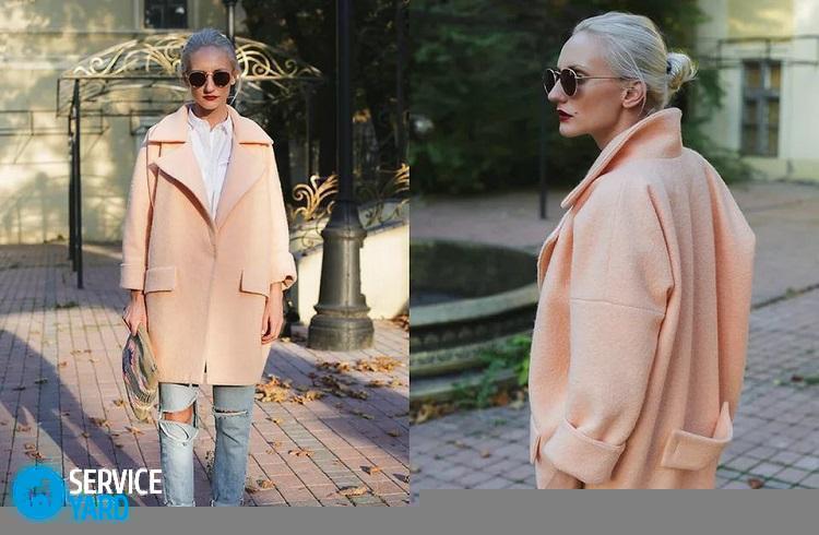 Как постирать пальто из кашемира в домашних условиях?