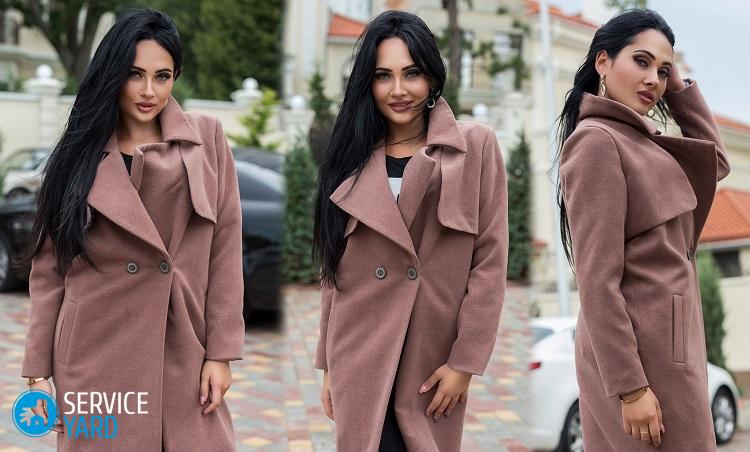 Как постирать пальто из кашемира в домашних условиях?