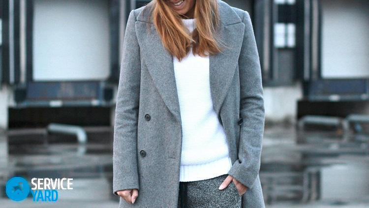 Как постирать пальто в стиральной машине в домашних условиях?