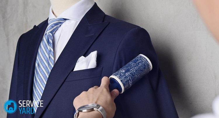 Как постирать пиджак от мужского костюма в стиральной машине?