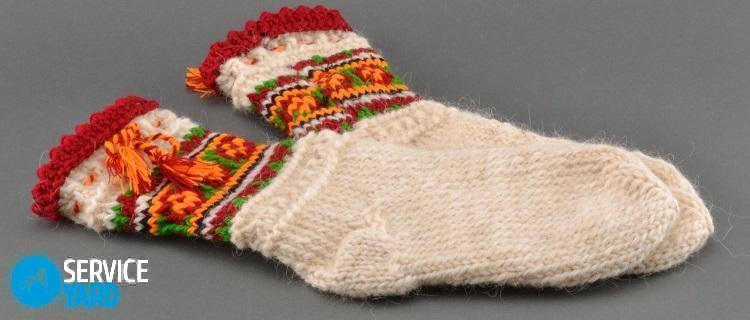 Как постирать шерстяные носки?