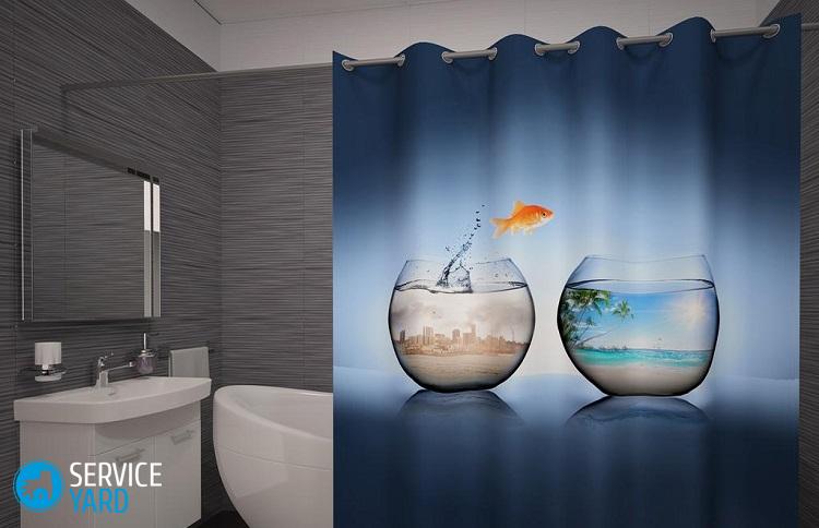 Как постирать шторку для ванной?