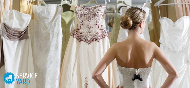 Как постирать свадебное платье со стразами в домашних условиях?