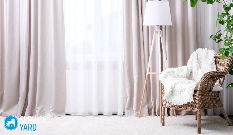 Как постирать тюль, чтобы она была белоснежной?