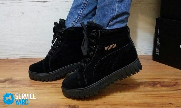 Как постирать зимние ботинки внутри?