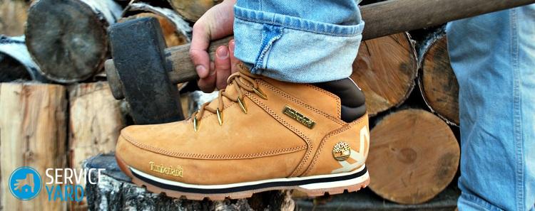 Как постирать зимние ботинки внутри?