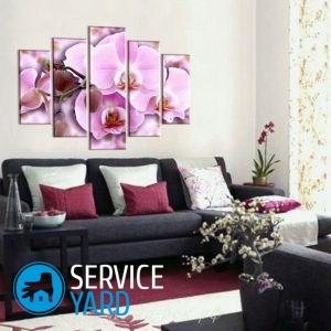 Как повесить модульную картину из 5 частей на стену?