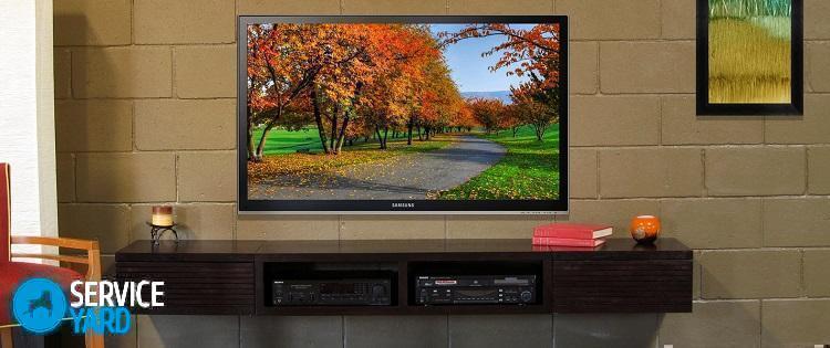 Как повесить телевизор на стену с кронштейном?